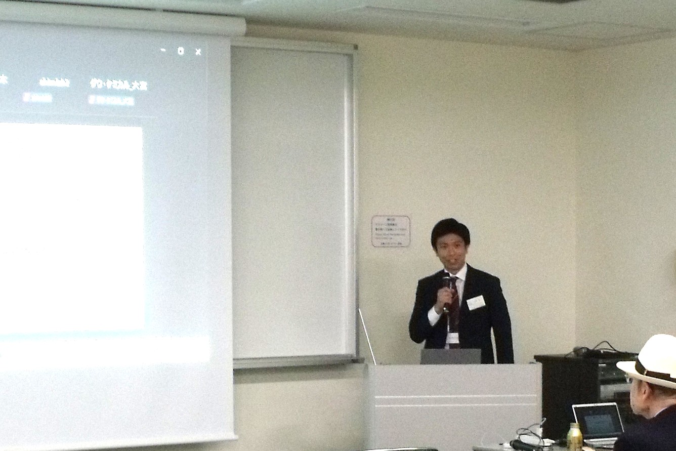 トライボコーティング技術研究会　第161回研究会　講演する大宮氏　mst　表面改質