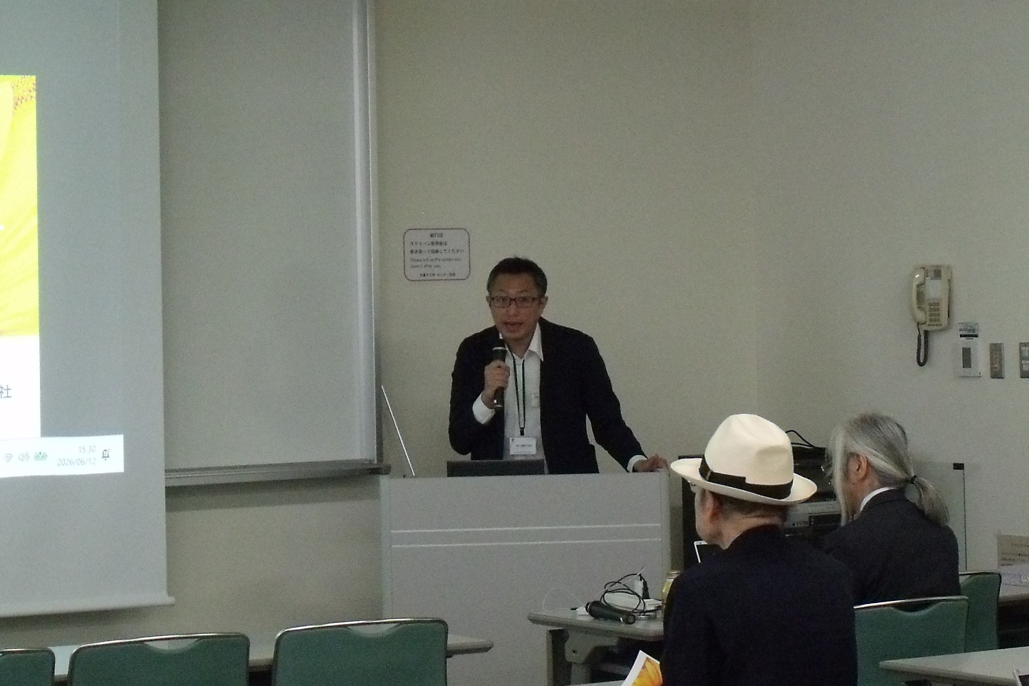 トライボコーティング技術研究会　第161回研究会　講演する小寺氏　mst　表面改質