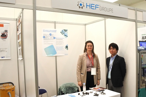 日本熱処理技術協会　IFHTSE2023　HEFグループによる企業展示の様子　mst　表面改質