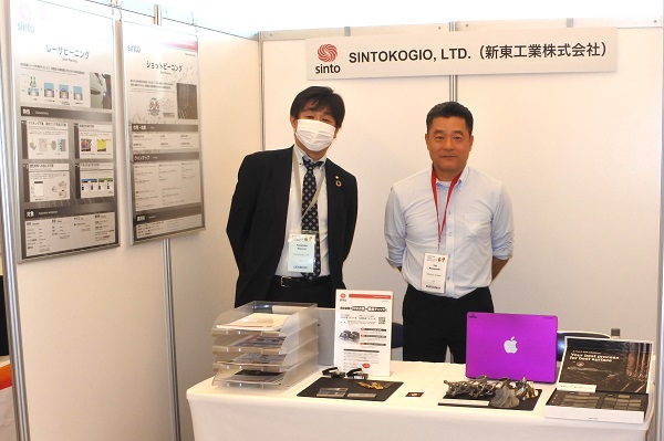 日本熱処理技術協会　IFHTSE2023　新東工業による企業展示の様子　mst　表面改質