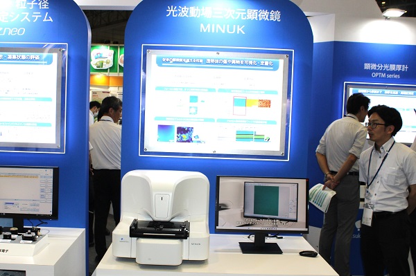JASIS2025 大塚電子「MINUK」 mst 表面改質