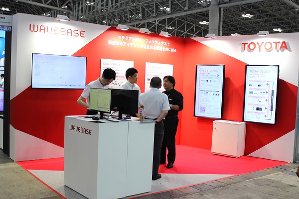 JASIS2025 トヨタ自動車「WAVEBASE」 mst 表面改質