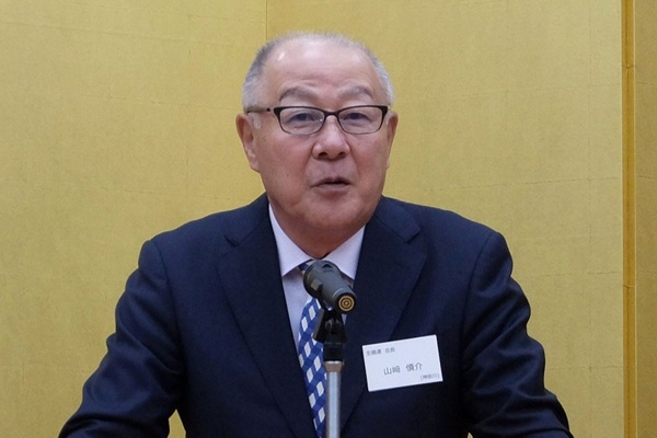 全鍍連 第63回全国大会 挨拶する山﨑会長 mst 表面改質