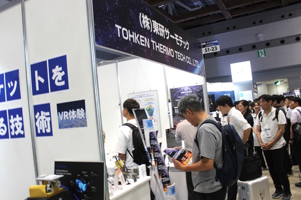 東研サーモテック 宇宙領域開拓 SPEXA 2026-【国際】宇宙ビジネス展-での出展のようす01 mst 表面改質