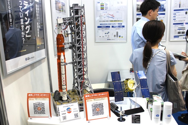 東研サーモテック 宇宙領域開拓 SPEXA 2026-【国際】宇宙ビジネス展-での出展のようす02 mst 表面改質