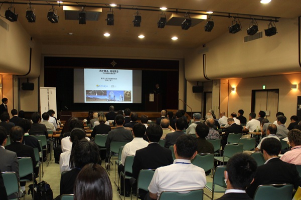 令和8年第2回トライボコーティング技術研究会　開催のようす　mst　表面改質
