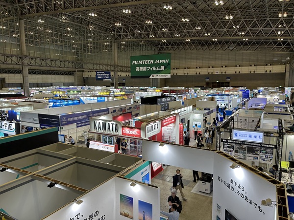 第17回高機能素材展 会場のようす mst 表面改質