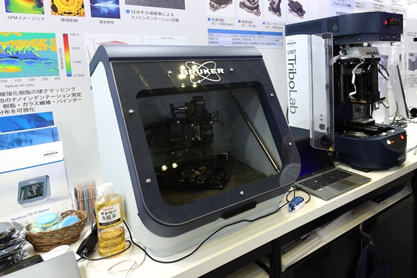 第17回高機能素材展 ブルカージャパン 「ハイジトロン TS 77 セレクト」と「UMT TriboLab」 mst 表面改質