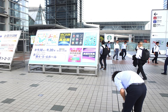 表面改質展などの会場のもよう