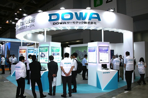 DOWAサーモテックのブース