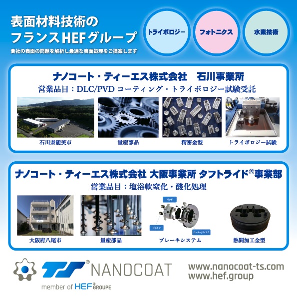 mst2512_ページ_01_2