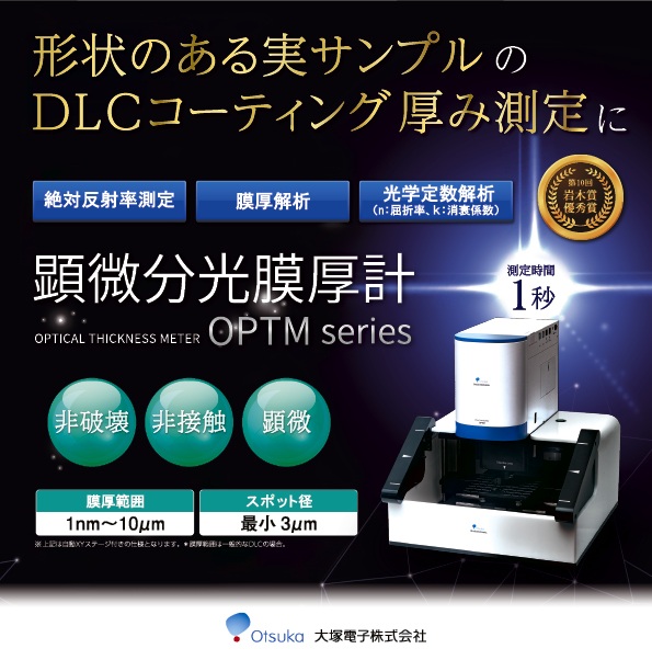 mst2602_ページ_01_2