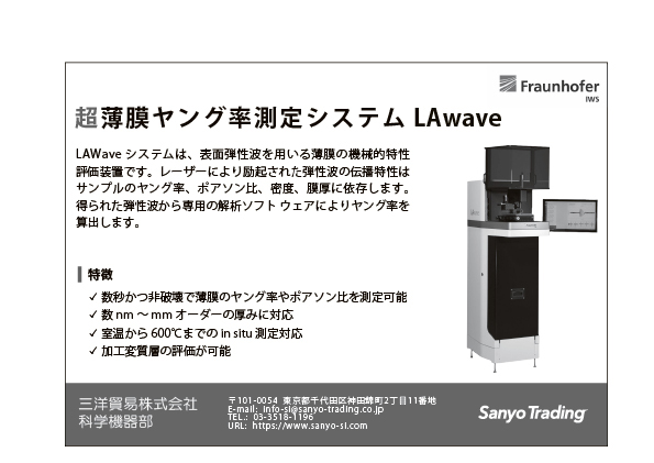 mst2602_ページ_13